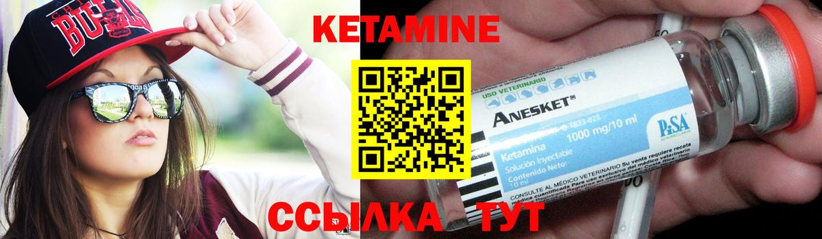 Меф МЯУ МЯУ кристаллы  ГАШИШ  Кокаин  Вход с VPN  АМФ кристаллы  Марихуана  Ипатово  A-PVP СОЛЬ  