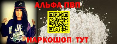 ГАЛЛЮЦИНОГЕННЫЕ ГРИБЫ Кумертау