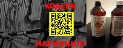 ГАЛЛЮЦИНОГЕННЫЕ ГРИБЫ Кумертау