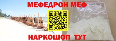 дмт Кулебаки