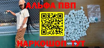 дмт Кулебаки