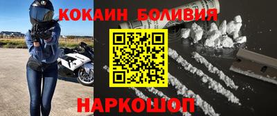 дмт Кулебаки