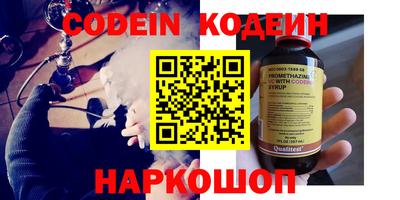 дмт Кулебаки