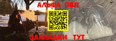 ГАЛЛЮЦИНОГЕННЫЕ ГРИБЫ Кумертау