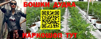 дмт Кулебаки