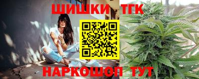 ГАЛЛЮЦИНОГЕННЫЕ ГРИБЫ Кумертау