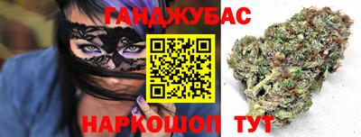 спиды Кунгур