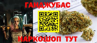 спиды Кунгур