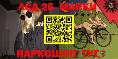дмт Кулебаки