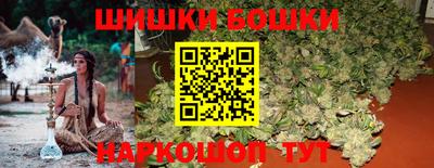 бутик Лесосибирск