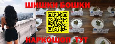 спиды Кунгур