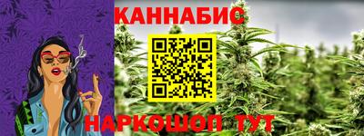 спиды Кунгур