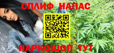 дмт Кулебаки