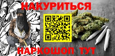 спиды Кунгур