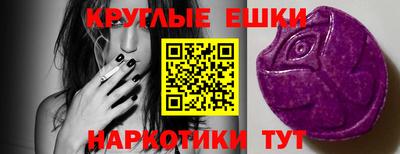 дмт Кулебаки