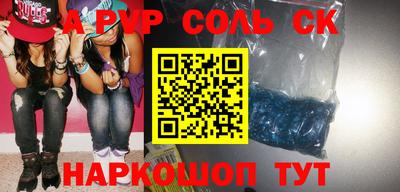 дмт Кулебаки