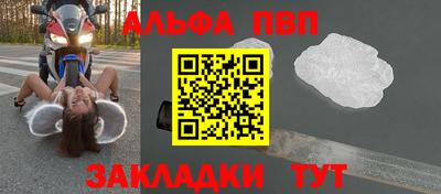 ГАЛЛЮЦИНОГЕННЫЕ ГРИБЫ Кумертау