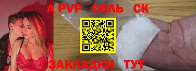 дмт Кулебаки