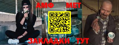 дмт Кулебаки