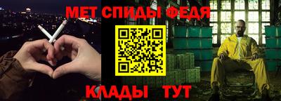 дмт Кулебаки