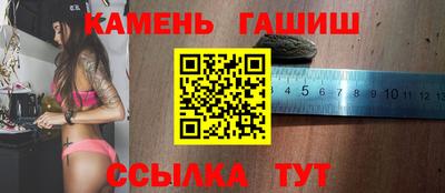 спиды Кунгур
