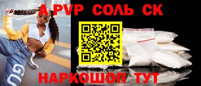 ГАЛЛЮЦИНОГЕННЫЕ ГРИБЫ Кумертау
