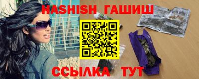спиды Кунгур