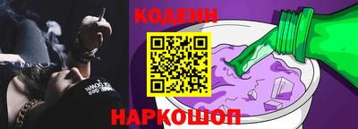 круглые Ликино-Дулёво