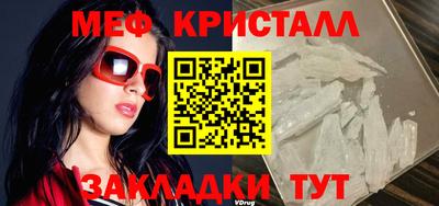 ГАЛЛЮЦИНОГЕННЫЕ ГРИБЫ Кумертау